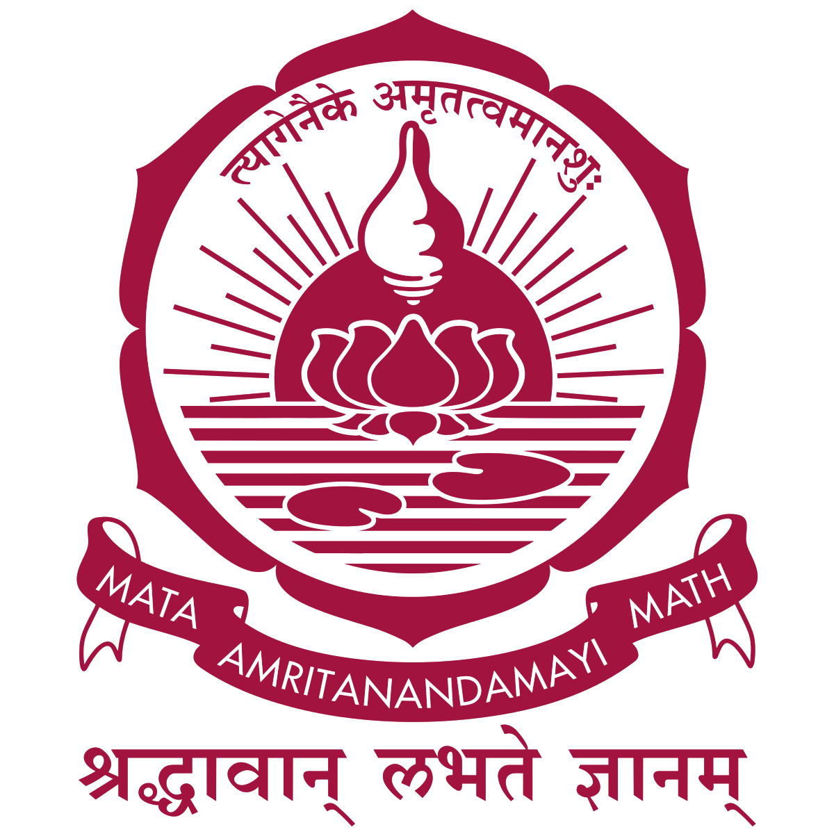 Amrita_Vishwa_Vidyapeetham_ _Logo_Icon.svg